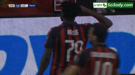 اهداف مباراة .. ميلان 1 - 0 لاتسيو .. الدوري الايطالي