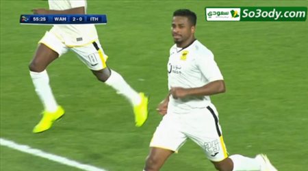 الوحدة الاماراتي يسجل الهدف الثاني و الاتحاد يرد بالهدف الاول فى 4 دقائق ..  دوري أبطال آسيا