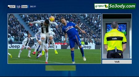 سامبدوريا يتعادل ويحرز هدف في شباك يوفينتوس .. الدوري الايطالي