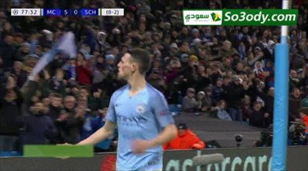 هدف مانشستر سيتي السادس في شالكه بدوري أبطال أوروبا
