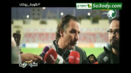 بيتزي يكشف هدفه الكبير مع الأخضر.. ويؤكد: مواجهة الأردن  إنسانية