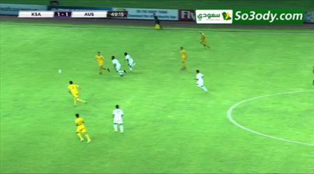 هدف السعودية الثاني في مرمى أستراليا .. كأس آسيا تحت 19 عاما