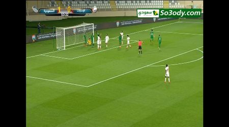 هدف التعادل لمنتخب الإمارات في شباك المنتخب السعودي .. مباراة ودية