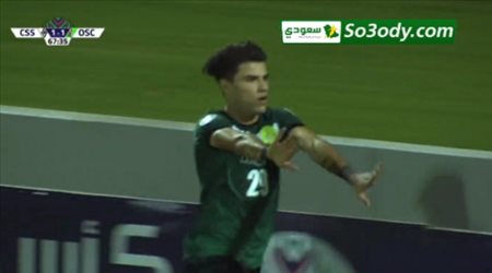 أهداف مباراة ..الصفاقسي 1 - 2 النفط .. كأس زايد للأندية الأبطال