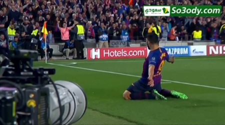 الهدف الاول لبرشلونة في مرمى ليفربول .. دوري ابطال اوروبا