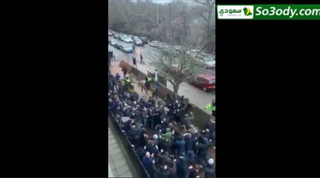 شجار عنيف بين جماهير إيفرتون وميلوول