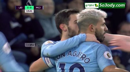 مانشسر سيتي يحرز و ليستر سيتي يرد بالتعادل في 5 دقائق .. الدوري الانجليزي