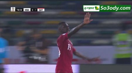 اهداف مباراة .. السعودية 0 - 2 قطر  .. كاس اسيا