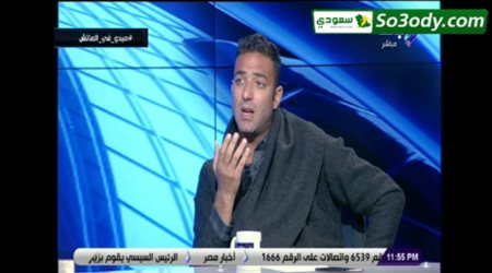 ميدو يكشف مهمته مع نادي الوحدة