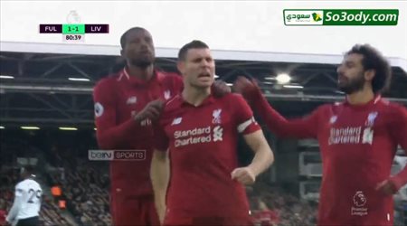 أهداف مباراة .. فولهام 1 - 2 ليفربول .. الدوري الانجليزي