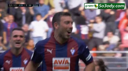 أهداف مباراة .. ريال مدريد 0 - 3 ايبار .. الدوري الاسباني