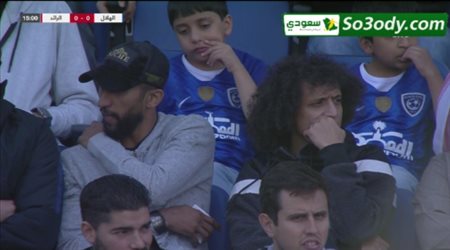 عموري يخطف الأنظار في مدرجات محيط الرعب