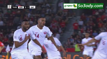 هدف قطر الأول في كوريا الجنوبية .. كأس آسيا