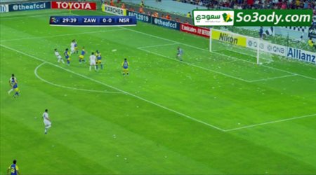 الزوراء يسجل الهدف الأول في مرمى النصر .. دوري أبطال آسيا