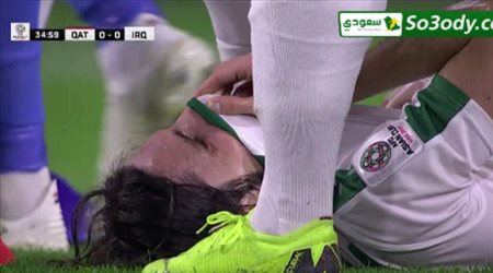 بكاء همام طارق لاعب العراق بعد تعرضه للاصابة و خروجه من الملعب امام قطر .. كأس أسيا