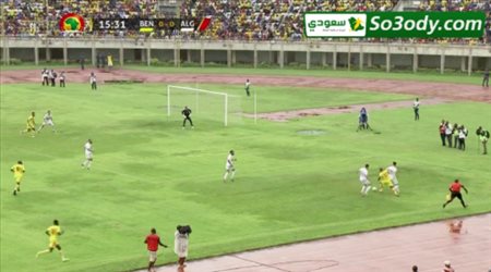 اهداف مباراة .. بنين 1 - 0 الجزائر .. تصفيات امم افريقيا