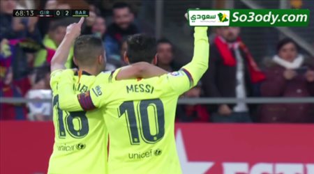 اهداف مباراة .. جيرونا 0 - 2 برشلونة .. الدوري الاسباني