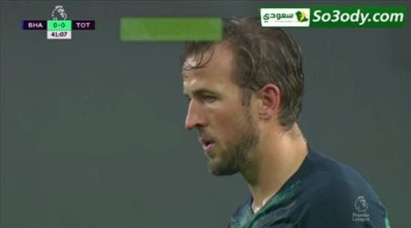 اهداف مباراة .. برايتون 1 - 2 توتنهام .. الدوري الانجليزي