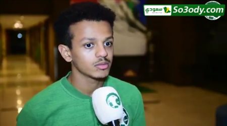 تركي العمار يكشف سرا خفيا وراء حصوله على أفضل لاعب في آسيا