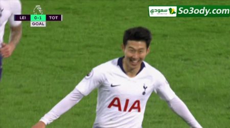 اهداف مباراة .. ليستر سيتي 0 - 2 توتنهام .. الدوري الانجليزي