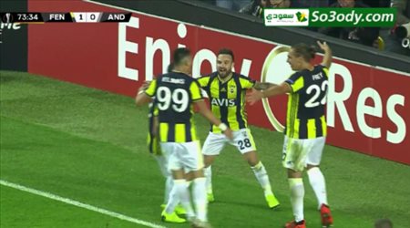 اهداف مباراة .. فنربخشة 2 - 0 اندرلخت .. الدوري الاوروبي