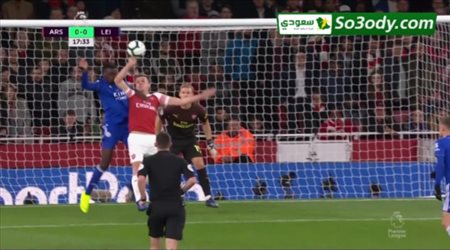 كارثة تحكيمية بمباراة أسنال وليستر سيتي بالدوري الانجليزي