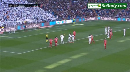 هدف جيرونا الاول في مرمي ريال مدريد .. الدوري الاسباني