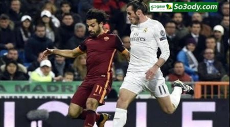 بيل وصلاح.. جدل سرقة جائزة بوشكاش