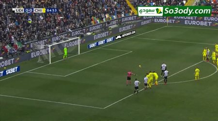 أهداف مباراة .. اودينيزي 1 - 0 كييفو فيرونا .. الدوري الايطالي