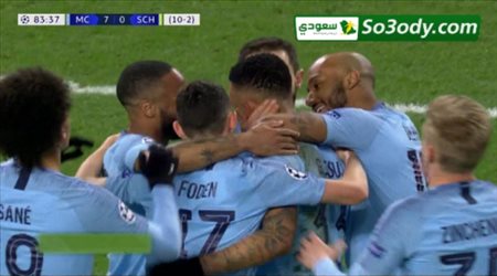 هدف مانشستر سيتي السابع في شالكه بدوري أبطال أوروبا
