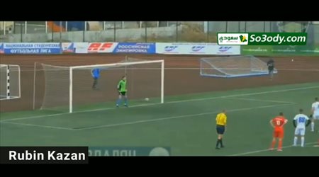 شاهد أحدث طرقة لتنفيذ ركلات الجزاء في الدوري الروسي