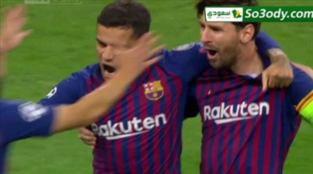 الهدف الاول لبرشلونة في مرمى توتنهام .. دوري ابطال اوروبا