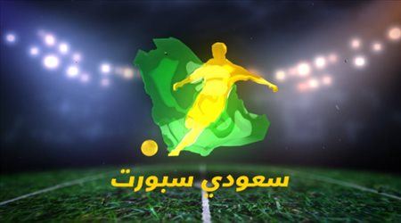 صحف العالم تتحدث عن حلم يوفنتوس ومصير بوجبا