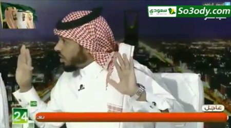 الكشف عن فضيحة كبرى في النصر