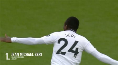 أفضل 10 أهداف في الدوري الإنجليزي هذا الموسم