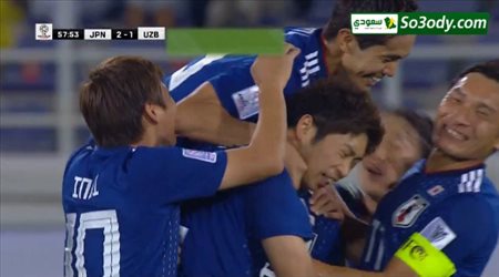 هدف ثاني لمنتخب اليابان في مرمي اوزباكستان .. كأس اسيا