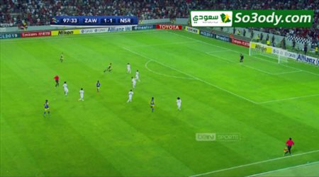 أهداف مباراة .. الزوراء 1 - 2 النصر .. دوري أبطال آسيا