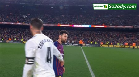 ملخص مباراة .. برشلونة 1 - 1 ريال مدريد.. كاس اسبانيا