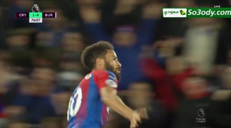 اهداف مباراة .. كريستال بالاس 2 - 0 بيرنلي .. الدوري الانجليزي