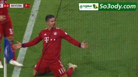 اهداف مباراة .. شالكة 0 - 2 بايرن ميونخ .. الدوري الالماني