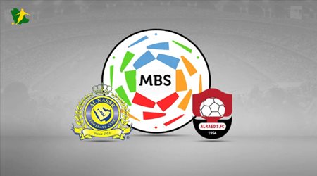 تقديم مباراة الرائد والنصر