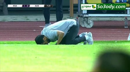 أهداف مباراة ..السعودية 3 - 1 استراليا .. كأس أسيا تحت 19 عام