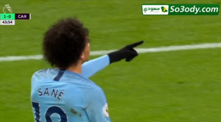 اهداف مباراة .. مانشستر سيتي 2 - 0 كارديف سيتي .. الدوري الانجليزي