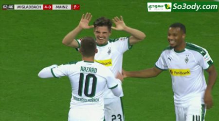 اهداف مباراة .. بوروسيا مونشنغلادباخ	4 - 0	ماينز .. الدوري الالماني