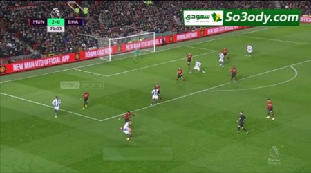 أهداف مباراة .. مانشستر يونايتد 2 - 1 برايتون .. الدوري الإنجليزي