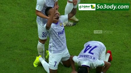 هدف التعادل للعين في مرمى ريفر بليت  .. كاس العالم للاندية