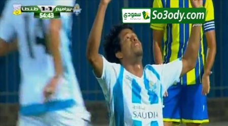 ملخص لمسات لاعب الاتحاد الجديد  كينو  في كاس مصر مع بيراميدز امام طنطا