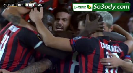 اهداف مباراة .. ميلان 1 - 1 ريال بيتيس .. الدوري الاوروبي