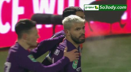 اهداف مباراة .. بيرتن ألبيون 0 - 1  مانشستر سيتي .. كاس الاتحاد الانجليزي