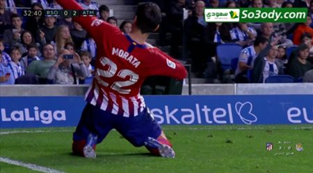 اهداف مباراة ..  ريال سوسييداد  0 - 2 اتليتكو مدريد .. الدوري الاسباني